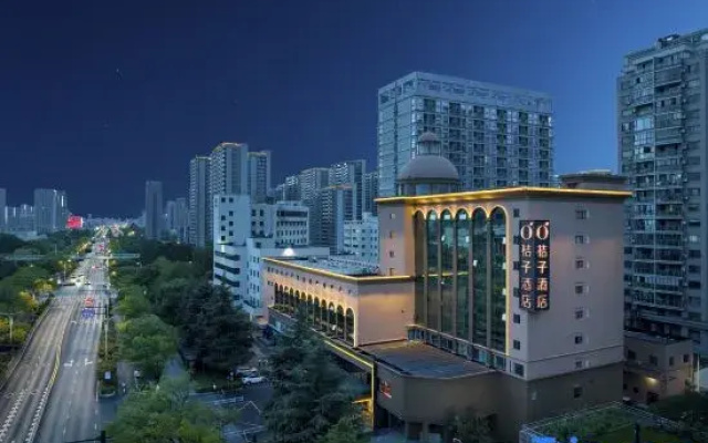 Orange Hotel (Haisha, Hangzhou)