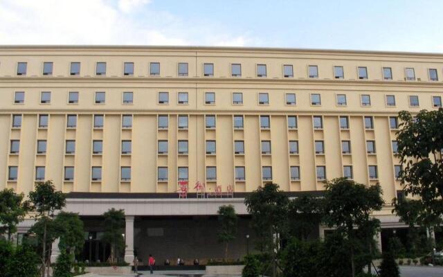 Xiyu Hotel