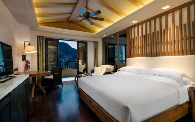 Hilton Sanqingshan Resort