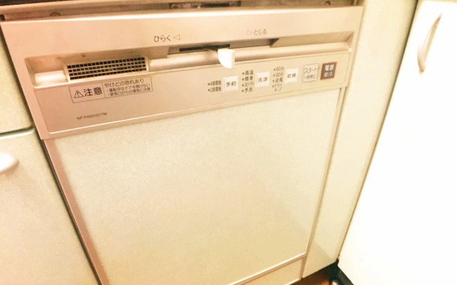 Kyoto Traditional Minpaku Nijo Station – Guest Rooms – Kyoto