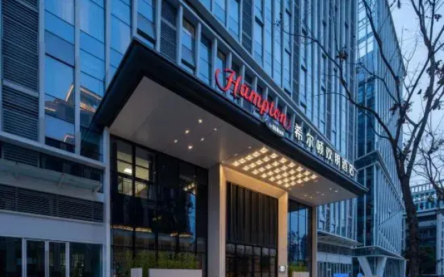 Hampton by Hilton Chengdu XinTong Avenue Railway Station
