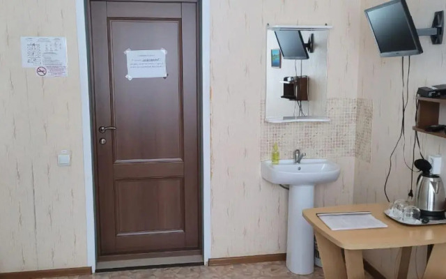 Центральная