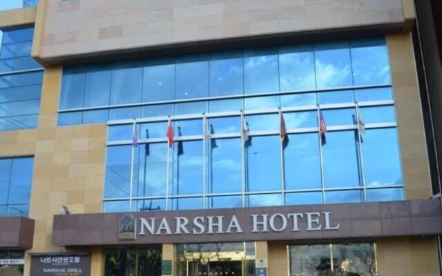 Narsha Tourist Hotel