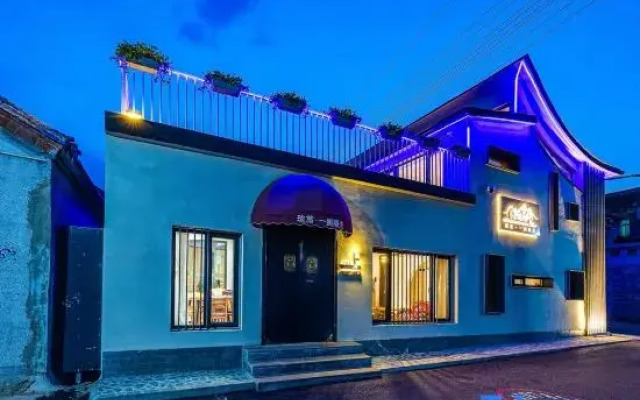 A touch of sunshine Inn