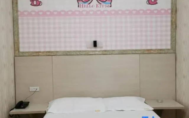 Xiang City Garden Business Hotel