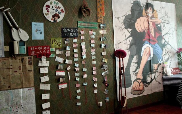 Changsha Lufei Hostel
