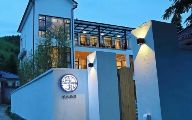 Zhuxin Yanchi Guesthouse