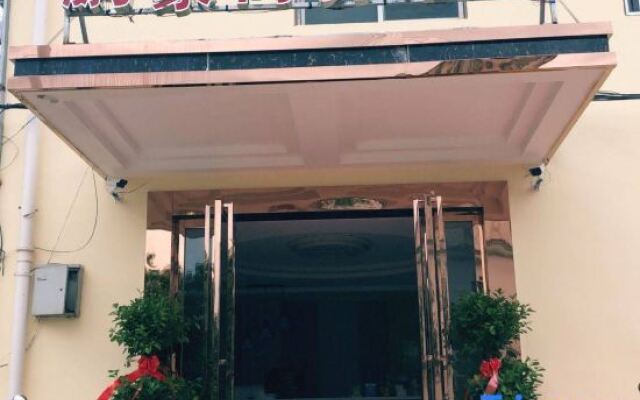 Penghao Business Hotel (Wuhan Tianhe Airport Branch)