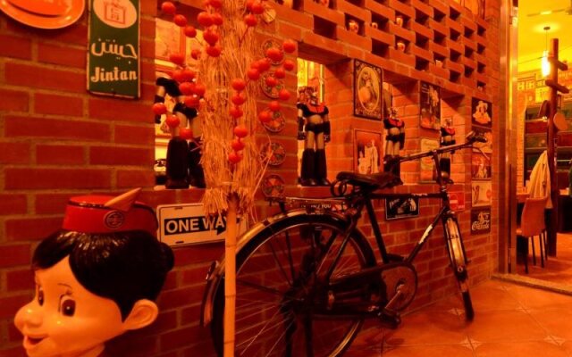 Taiwan Old Time Homestay B&B