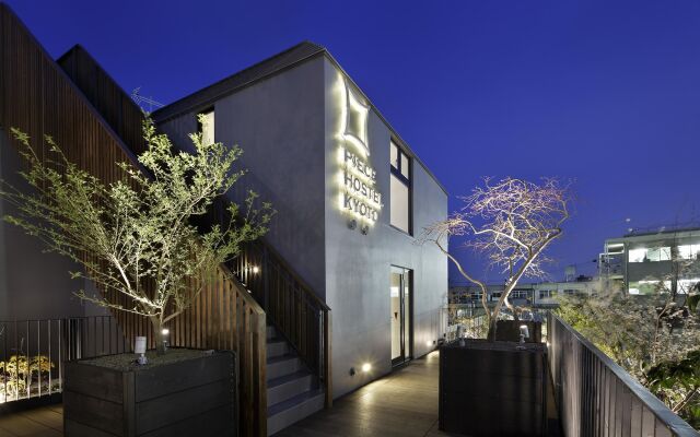 Piece Hostel Kyoto