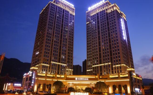 Tianyi Guobin Hotel