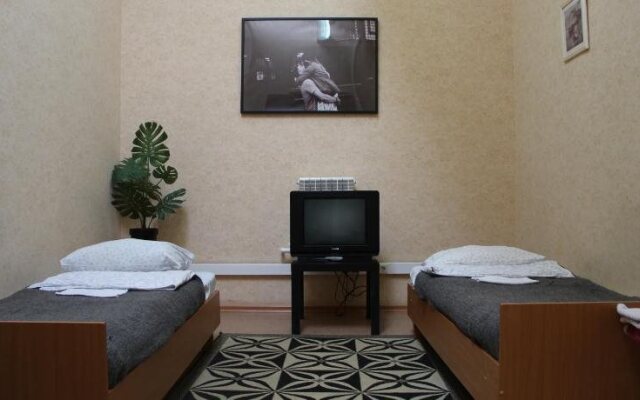 Guest House Litvich