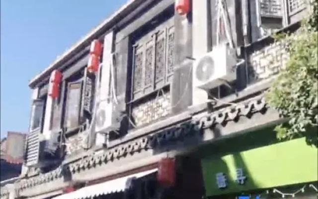 Yiyuange Hotel (Shanghai Fengjing Ancient Town)