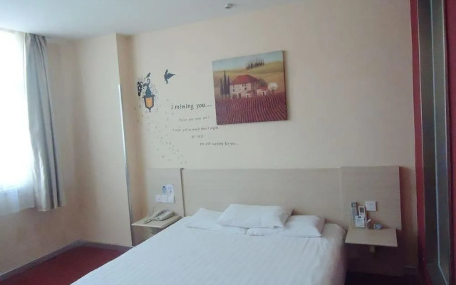 Hanting Hotel Taizhou Wanda