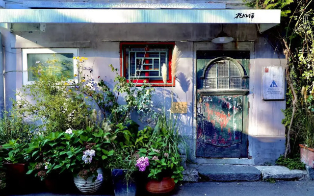 Peking International Youth Hostel