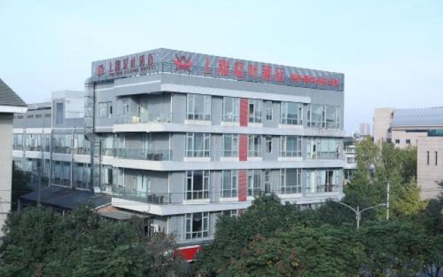 Shangya Hongye Hotel