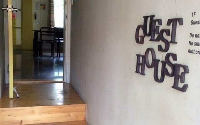 Hide & Seek Guesthouse