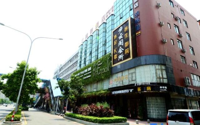 Shang Yin Hotel(Foshan tianyoucheng store)