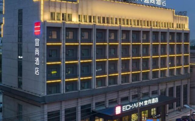 Echarm Hotel Jingjiang Zhongzhou Road