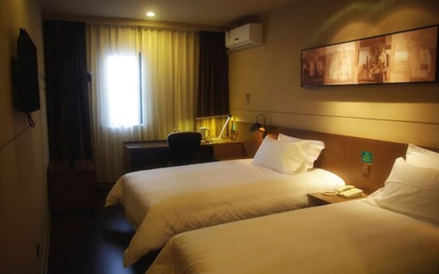 Jin Jiang Inn ShangHai HongQiao Station