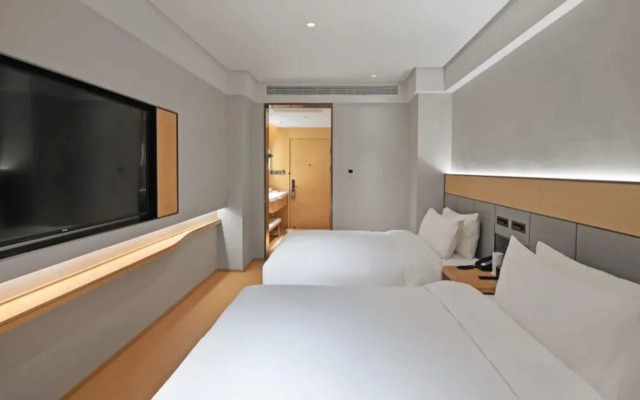 JI Hotel (Chongqing Jiefangbei Pedestrian Street)