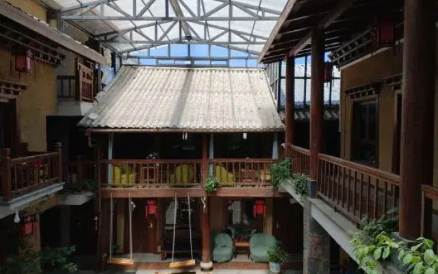 Good Journey Inn (Shangri-La Guangdong Club)