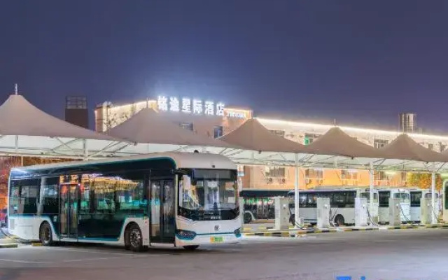 Mingtu Interstellar Hotel