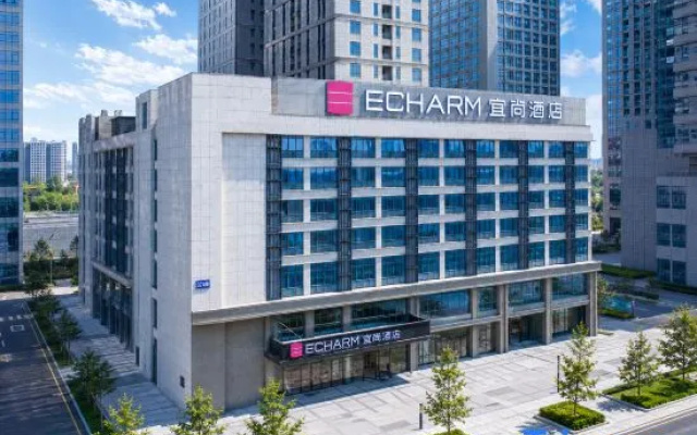 Echarm Hotel (Guiyang Municipal Government Lincheng West Road Metro Station) – Exterior – Guiyang