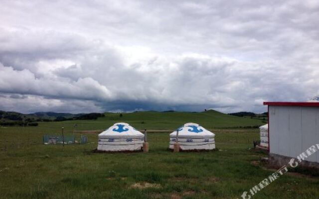 Xi Lin Nai Er Resort