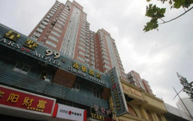 Xingshu 99 Chain Inn (Changhai Hospital Zhengtong Road)