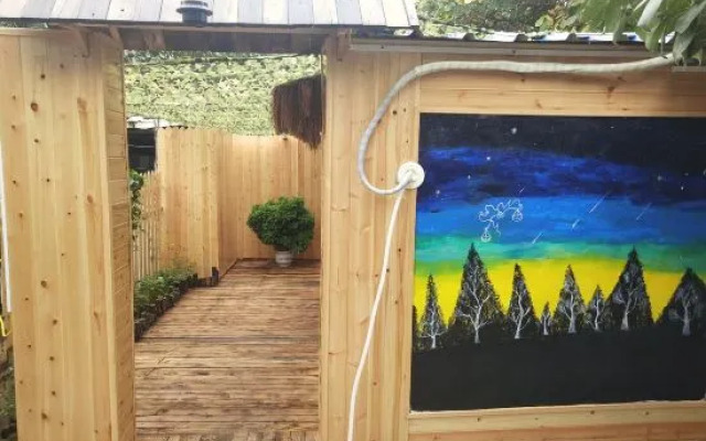 Beijing Fanlin Ecological Homestay