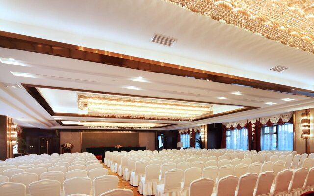 Days Hotel by Wyndham Wenyi Anhui