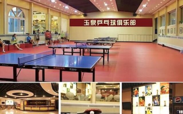 Yuquan Simpson Hotel