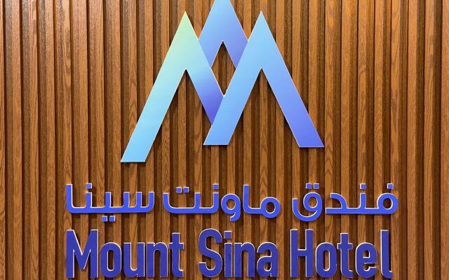 Mount Sina Hotel