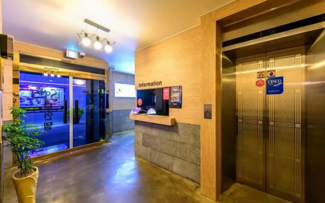 Some Hotel
