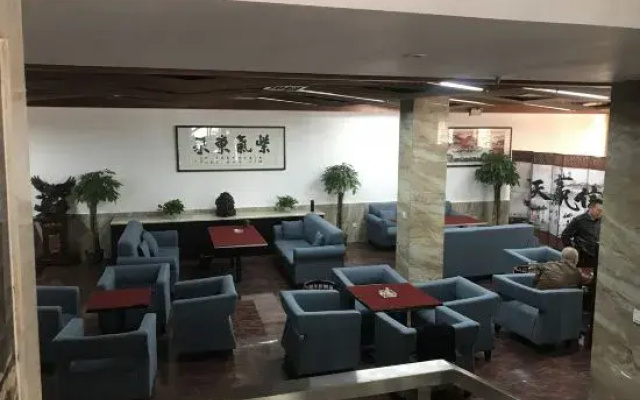 Youxian WestinHotel