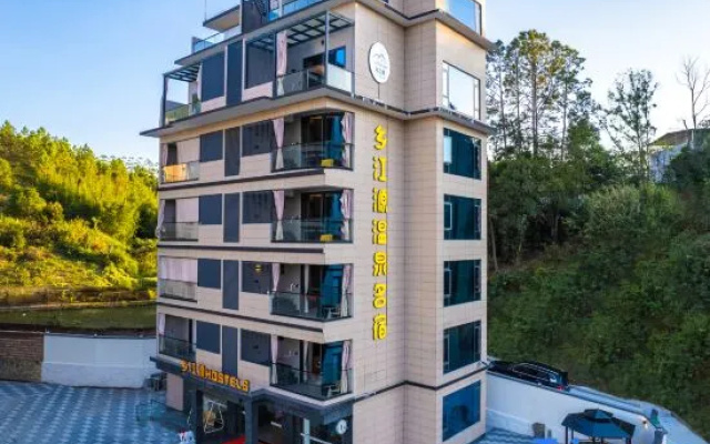 Riverside Springs Rural Retreat – Exterior – Heyuan