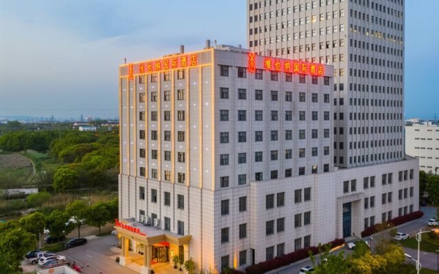 Vienna International Hotel(Suzhou Yangcheng Lake)