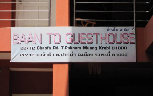 Ban To Guesthouse