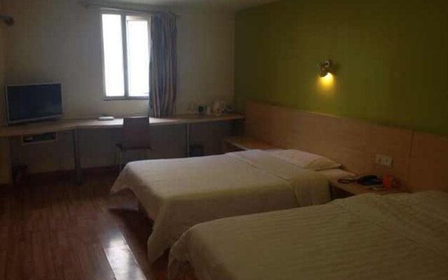 7Days Inn Tianjin Zhongshan Road