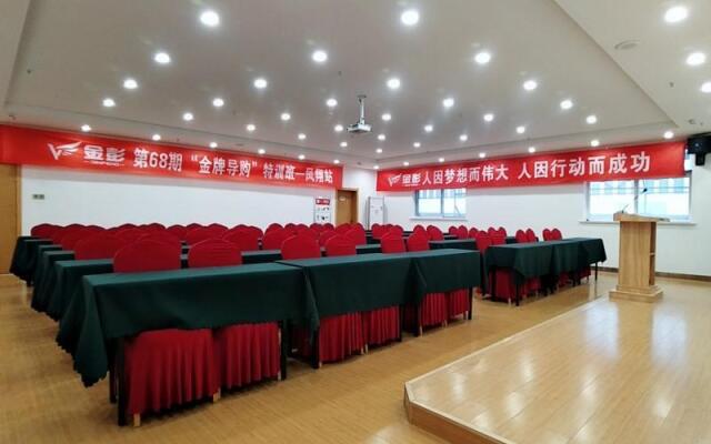 GreenTree Inn Baoji Fengxiang District Donghu Hotel