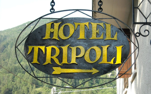Hotel Tripoli La Margherita