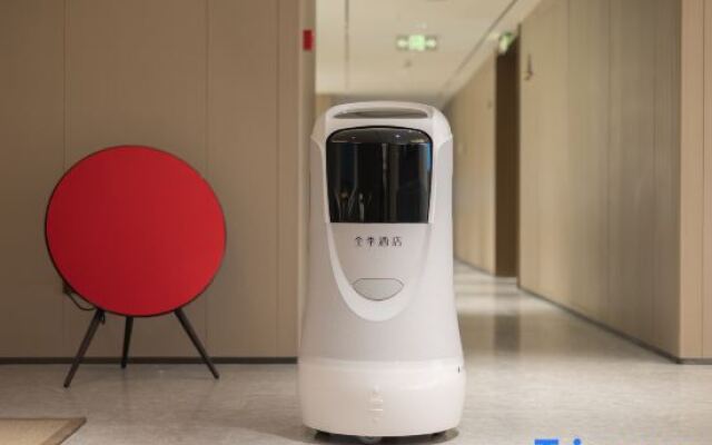 JI Hotel (Changsha Furong Middle Road Ancient Kaifu Temple)