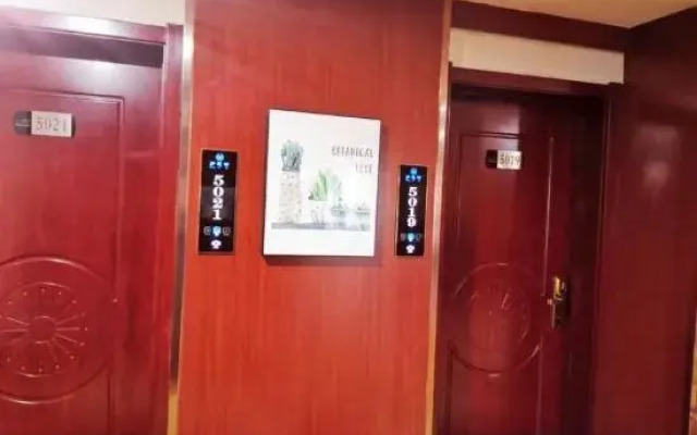 Shizuishan Mengsi Hotel