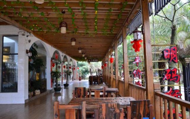 Dongshan Beautiful Island Holiday Inn