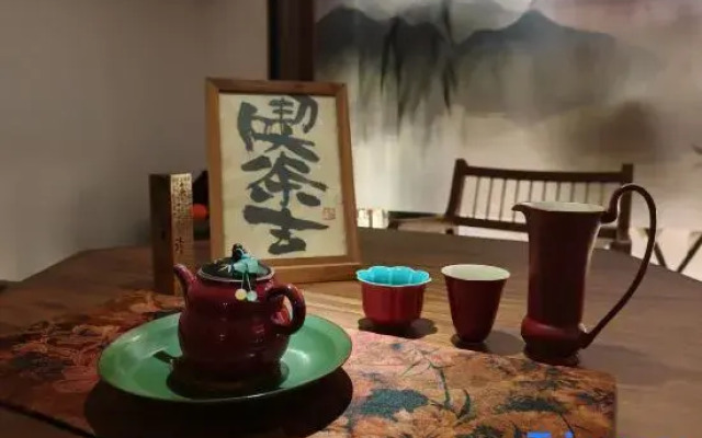 Luguang Lijing Hotel