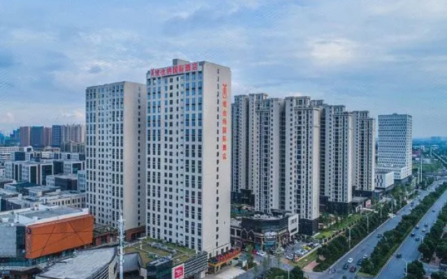 Vienna International Hotel (Changsha Science and Technology New Town Shaoguang Metro Station)