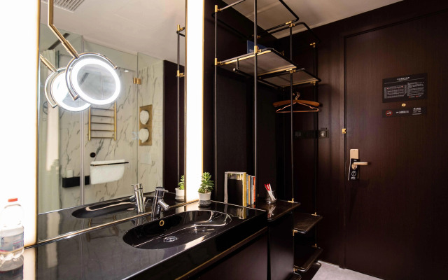 Citigo Hotel Beijing Shangdi Branch