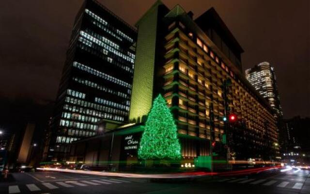 Hotel Okura Tokyo South Wing