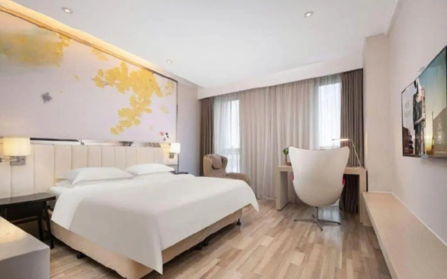 Jinjiang Metropolo Hotel - Taizhou Wanda Plaza